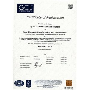 استاندارد ISO 9001-2015 توسط:موسسه GCL INTRERNATIONAL انگلستان